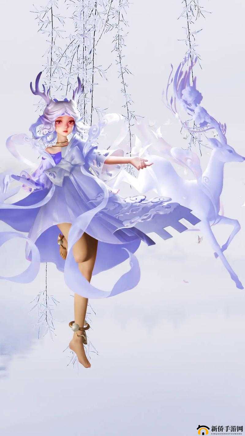 瑶遇见神鹿去内：独特奇幻之旅