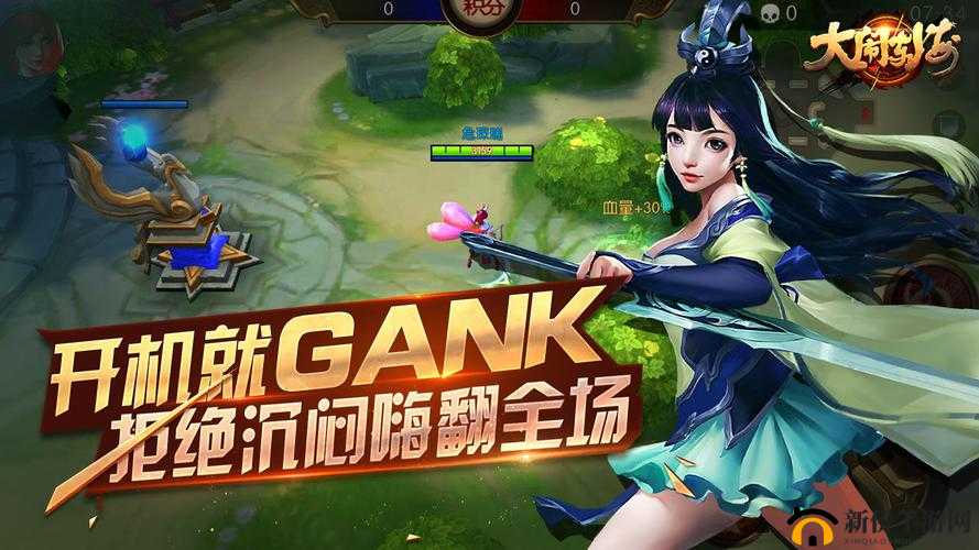 大闹东海手游究竟好不好玩？特色玩法全面解析