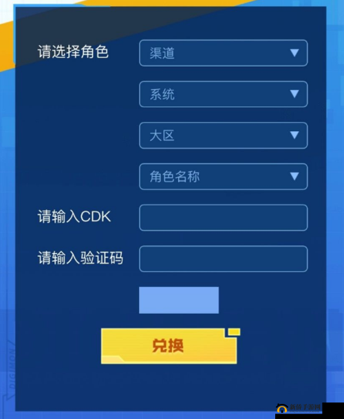 数码宝贝新世纪2022最新密令大全：一键获取年度最强口令码