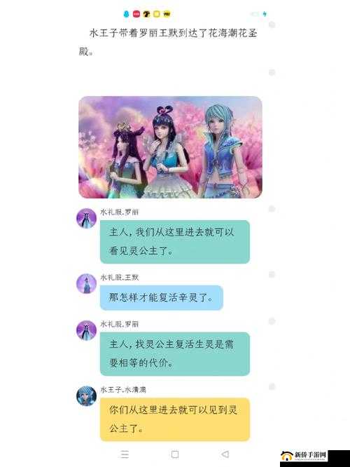 怎样把自己扣的全是水访页：探寻背后原因