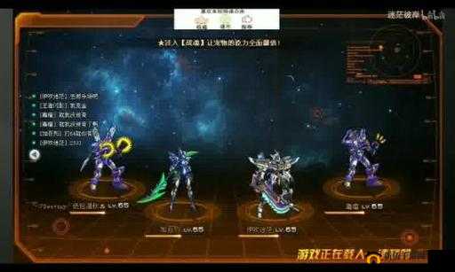 2022年度大话西游手游新区全服开启时间一览无余