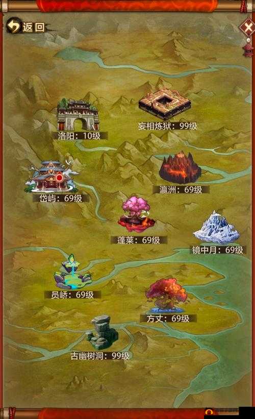 天龙八部 3D 不同等级阶段最佳挂机升级地点一览