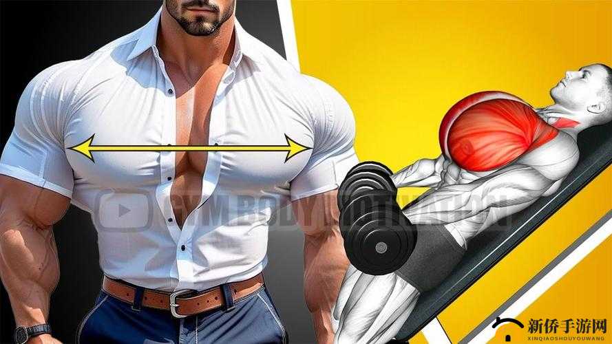 如何练出能喷出泉水的体质