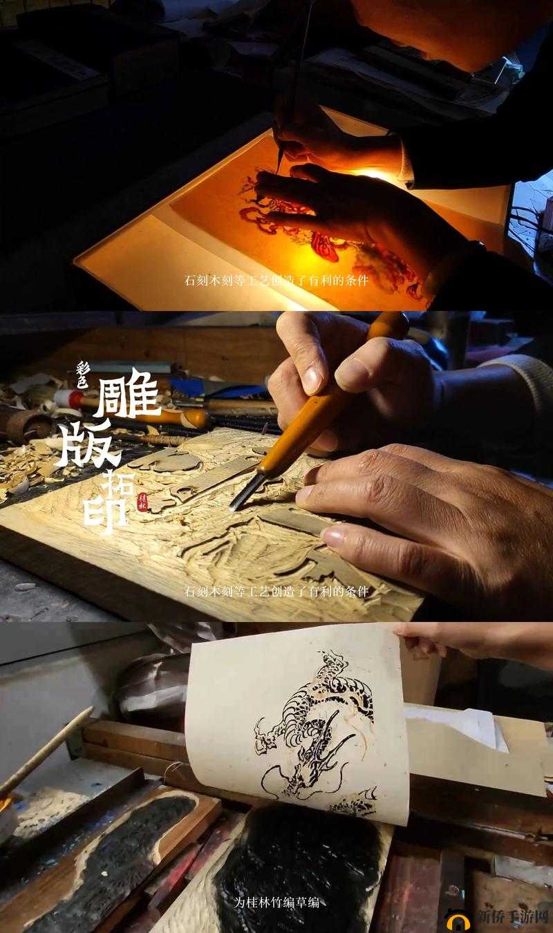 EVEIYNCIAIRN 老少配：跨越年龄的情感交织