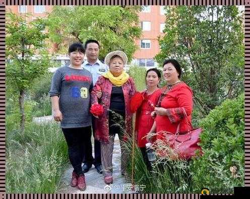 老王头的幸福晚年张倩倩：他们的故事