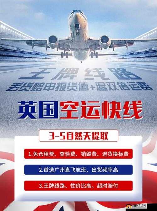 2023amazon 欧洲站：全新机遇等你来