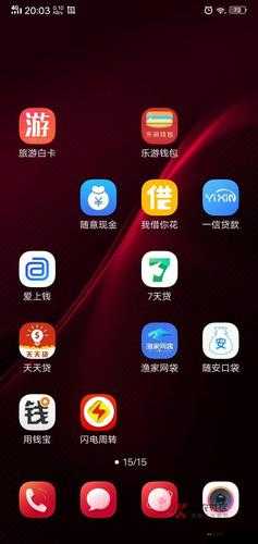 工本口子库现在改名叫啥：探寻其新名字
