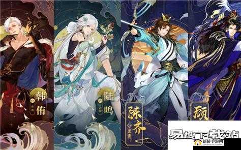 摇光录乱世公主陈齐阵容搭配的全方位深度解析攻略