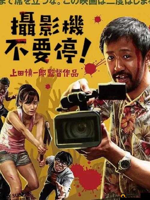 国产日产精品电影系列：精彩影视不容错过