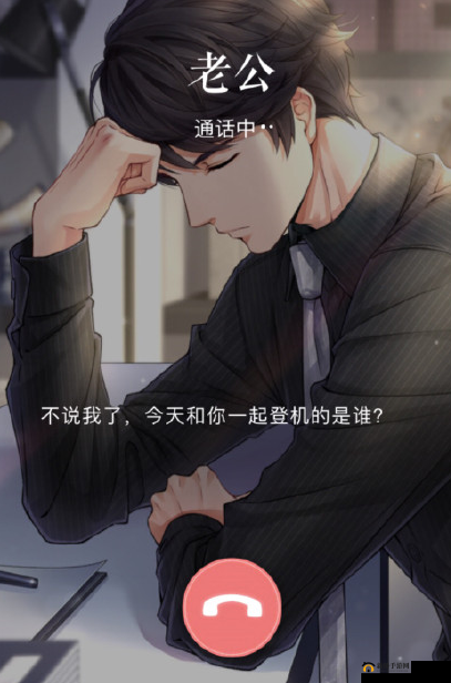 《恋与制作人设计实习生事件3选择攻略：新闻调查暗访事件怎么选》