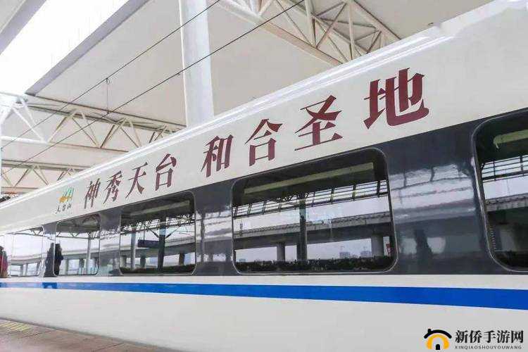 仙变 2 个人排行的进入方法及上榜全攻略详细分享