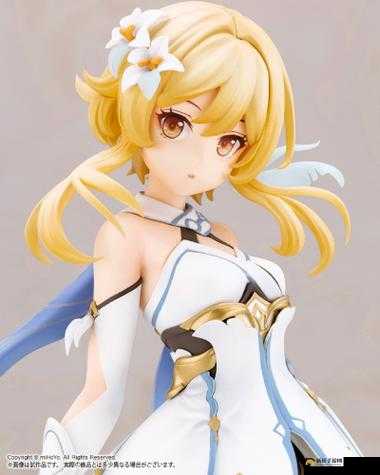 荧戴上小玩具调到 10 档：这可真刺激