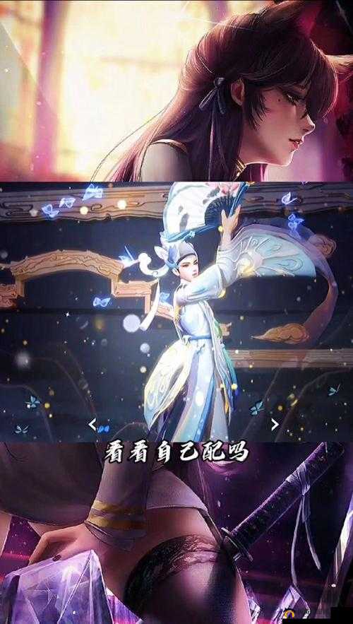 上官婉儿拿一支笔稿自己：挥毫泼墨展风华