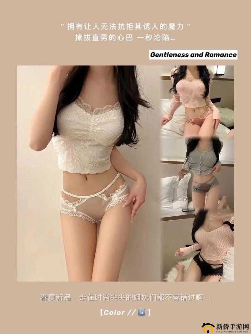 蕾丝视频在线播放：精彩不容错过