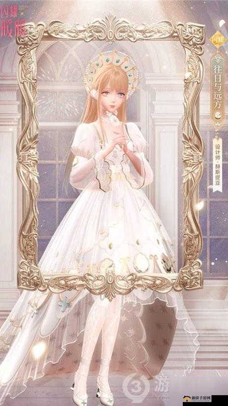 《飘逸长发耀阳获取方法及属性图鉴大揭秘，带你了解闪耀暖暖》