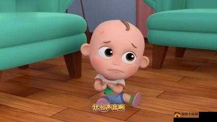 混乱一家人：安安的成长烦恼