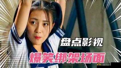 麻花影视电视剧豆丁网：精彩剧集一网打尽