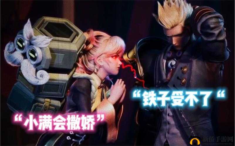 姬小满吃狂铁大季巴蘑菇超有趣画面