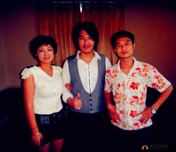 老万与三个媳妇的婚姻状况分析