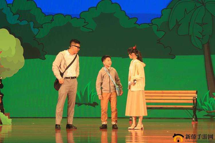 父母儿女互换身份，体验别样家庭生活