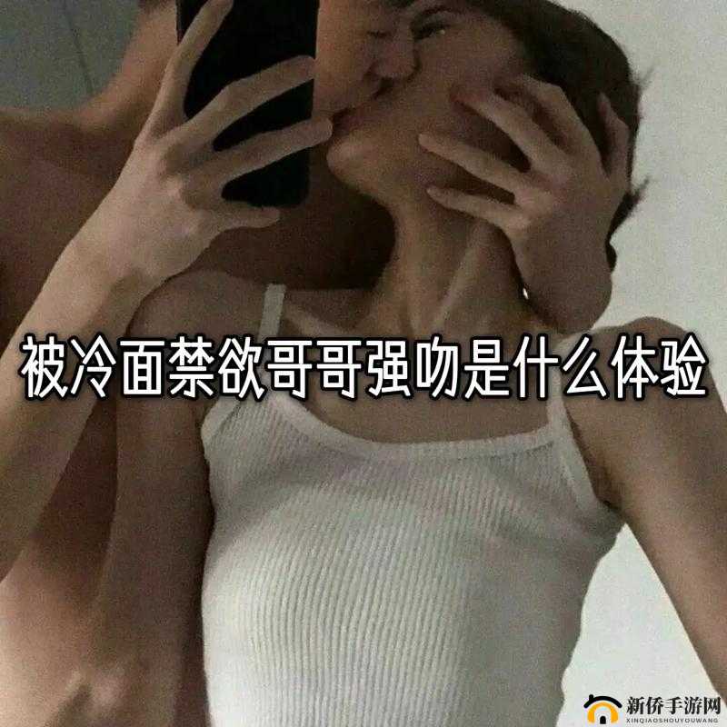 你轻轻的将我含在唇间：极致缠绵的情歌