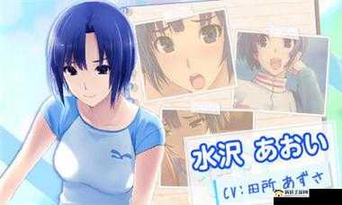 无人的公园狂野 H5 汉化版：极致刺激的游戏体验