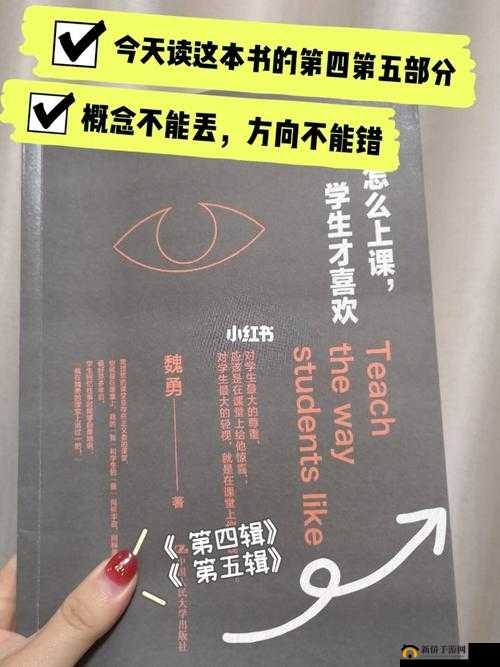 需要爸爸播种-美国朝八晚四的背后