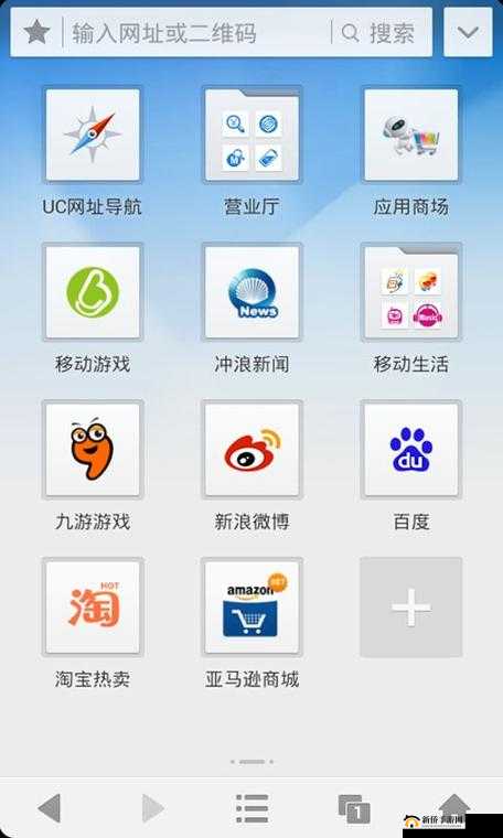 十大不受限制的浏览器：浏览无界，畅游无限