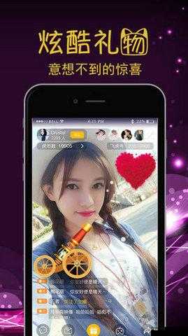 404 黄台软件免费十大禁用 APP 下载大：内涵丰富的资源库