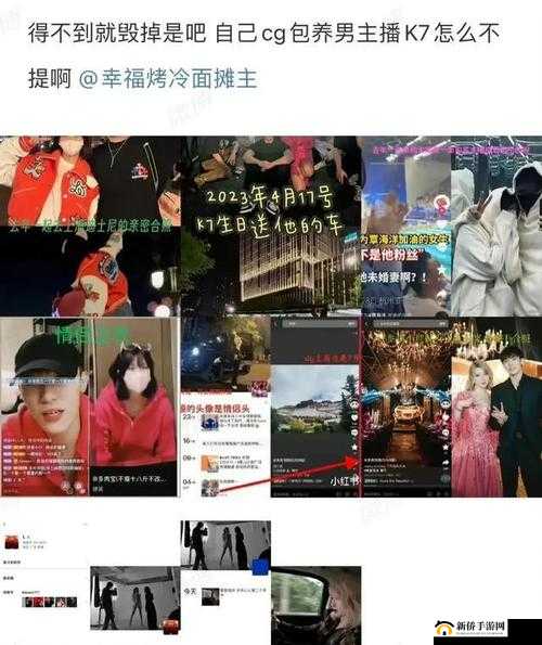 51cg 热门大瓜今日吃瓜莫里秀之最新进展