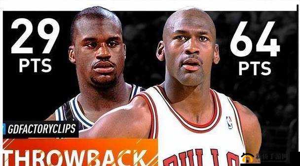 jordan 大战黑人：谁与争锋