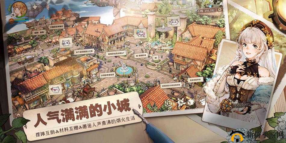 日本在线人数最多的 MMORPG：探索奇幻世界之旅