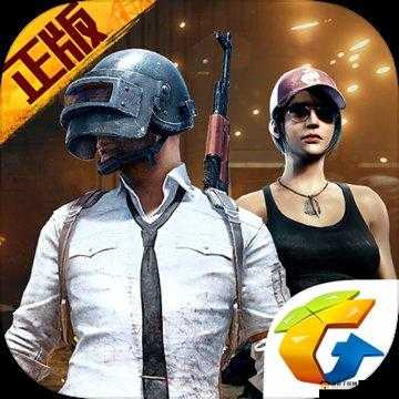 国外 b 站刺激战场在线直播- 热血激战