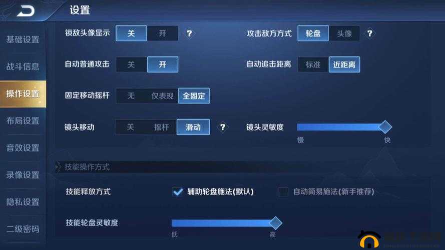 西施操控艺术：精通双球牵引与二段拉技巧的实战指南