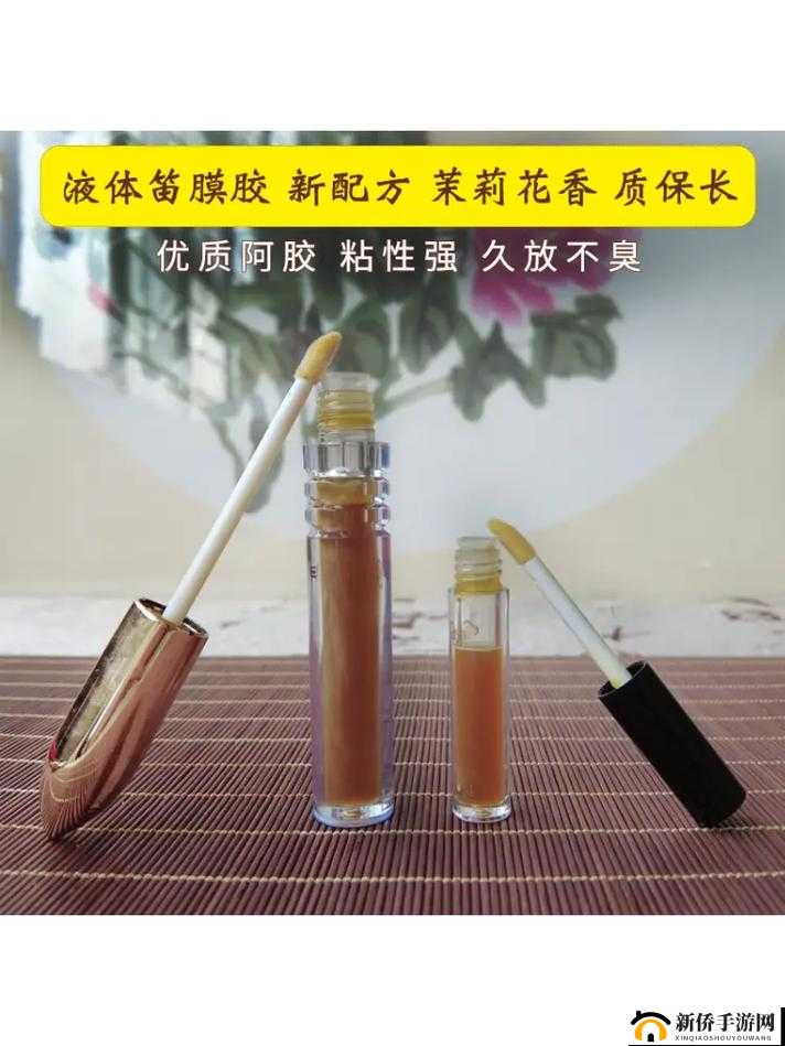 美国人胶配方的视频：独特配方大揭秘