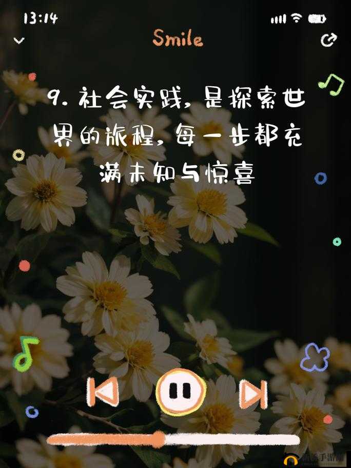 一人上面 2 人试看 60：精彩场景不容错过