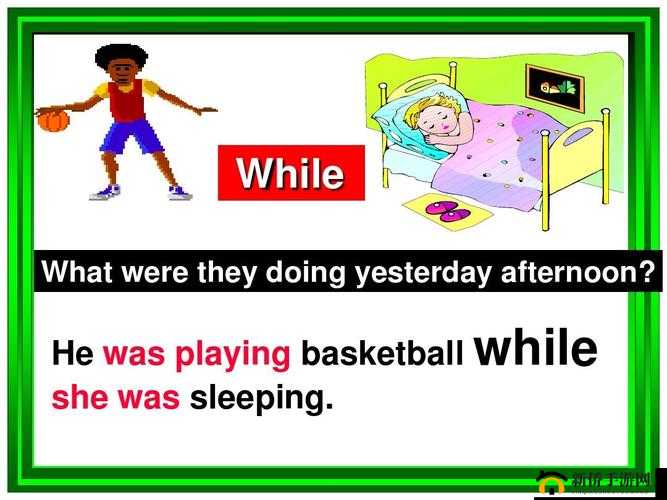 xax was was 的奇特经历