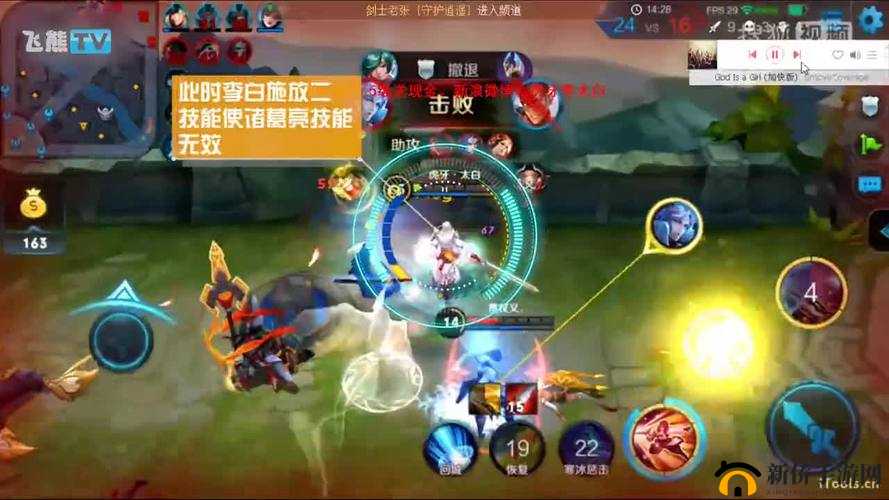 兄弟 1v5：热血激战的荣耀时刻