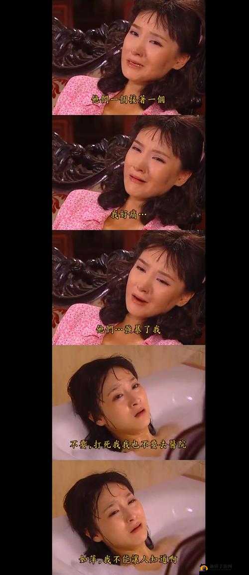 废物小美人总被爆炒的悲催命运