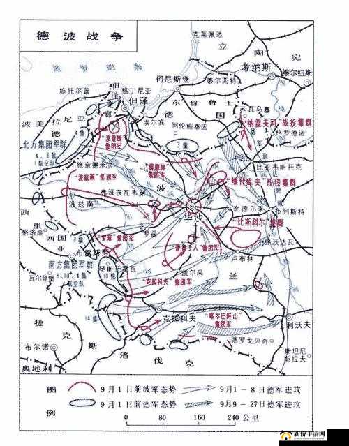 代号斩黄巾：全面攻略详解，破解入侵战术秘籍