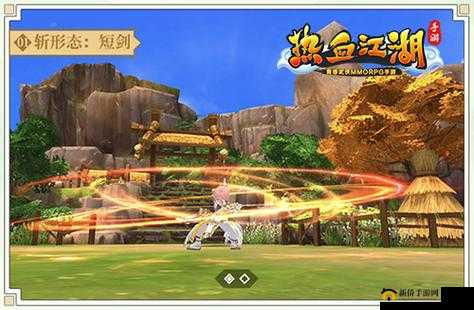 双刀流新纪元：《热血江湖手游》斩职业深度揭秘