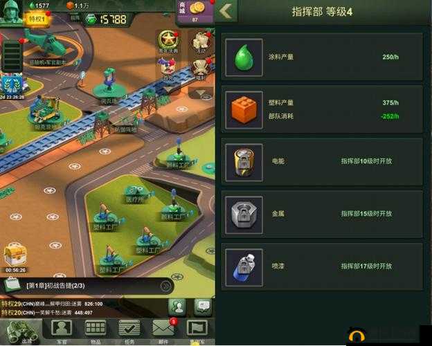 新手必修：《兵人大战》制胜10大策略秘籍