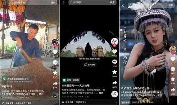 MD 短视频传媒免费版下载方式及相关说明