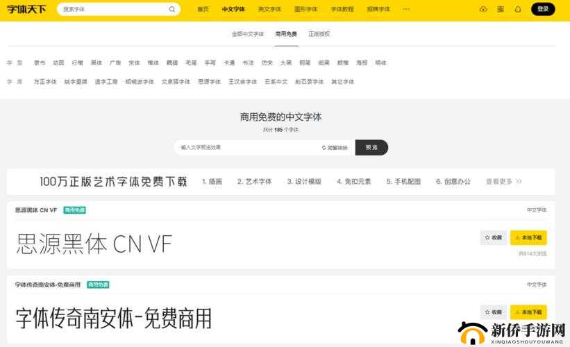 BY 最新网站是：你不可错过的精彩平台