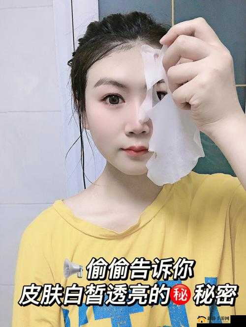 一面膜胸口一面膜下韩国：探寻其背后的秘密