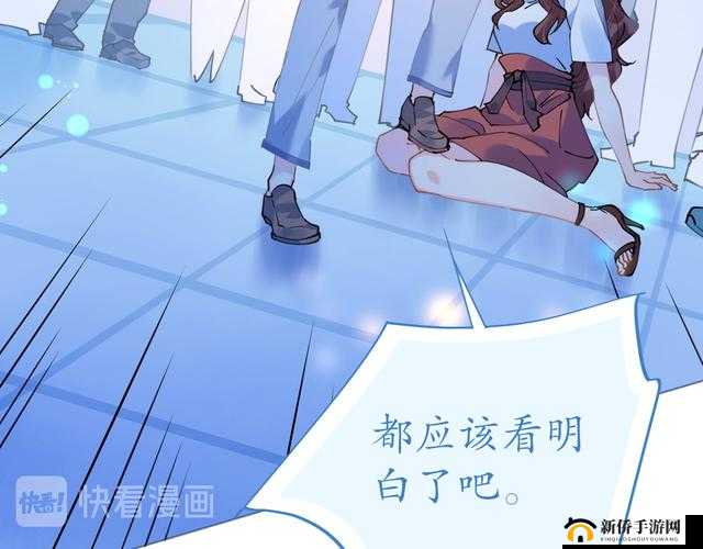 51 漫画：精彩漫画世界等你来