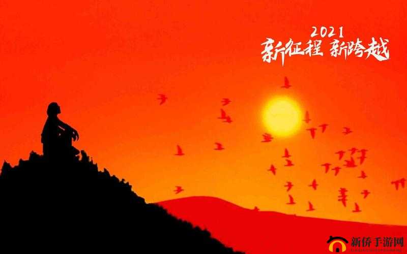 ZOOMDOG2021 探索未来的新征程