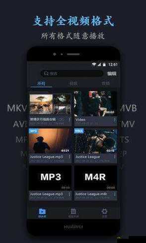 搜索引擎-磁力猫：强大的资源搜索工具