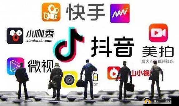 b 站推广网站 2024：开启视频新纪元