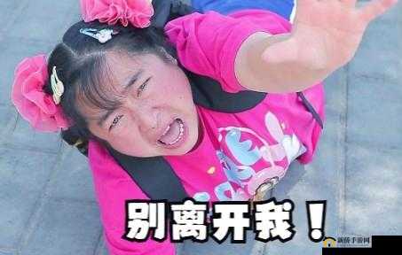 荒唐两家事：父母荒唐举动，让子女直呼受不了